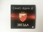 SAMO JEDNA JE ZVEZDA - FK Crvena zvezda