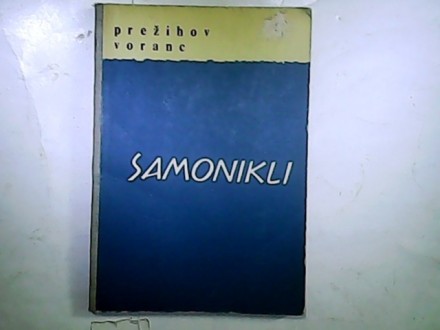 SAMONIKLI-Prežihov Voranc- mlado oikolenje Bg1961