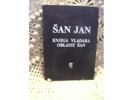 ŠAN JAN, knjiga vladara oblasti Šan