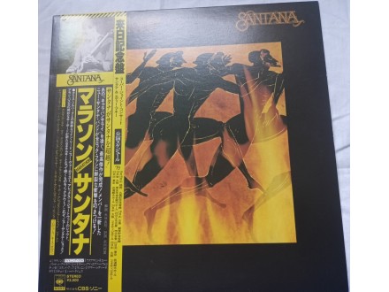 SANTANA  -  MARATHON  ( Japan Press !!!) (Mint)