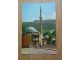 SARAJEVO - careva džamija 1964 slika 1