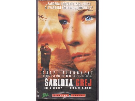 ŠARLOTA GREJ  - ORIGINALNA VHS KASETA