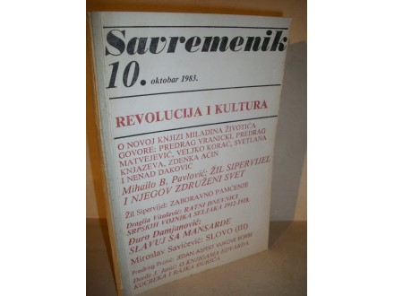 SAVREMENIK, 1983, broj 10, REVOLUCIJA I KULTURA