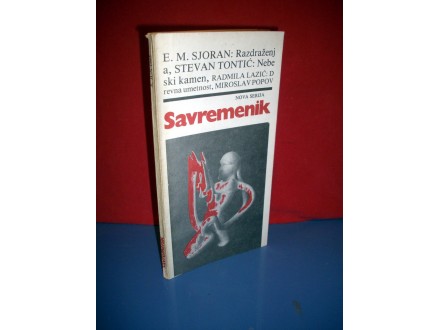 SAVREMENIK, 1985, broj 6