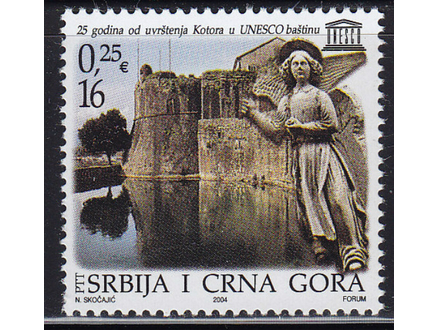 SCG,2004,Kotor-UNESCO bastina,cisto