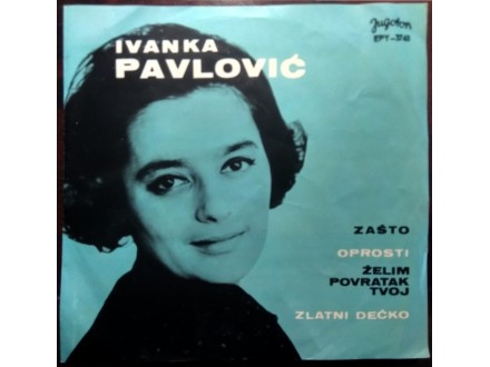 SD Ivanka Pavlović - Zašto