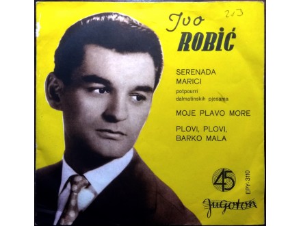 SD Ivo Robić - Serenada Marici
