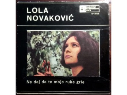 SD Lola Novaković - Ne Daj Da Te Moje Ruke Grle