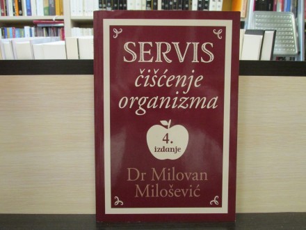 SERVIS čišćenje organizma - Milovan Milošević