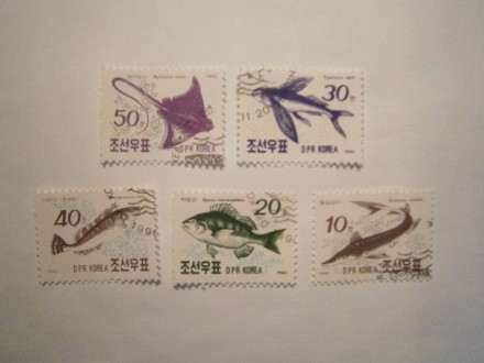 SEVERNA KOREJA 1990. RIBE, SERIJA