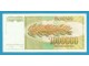 SFRJ- 1 000 000 DINARA 1989 -sa slika- -UNC- slika 3