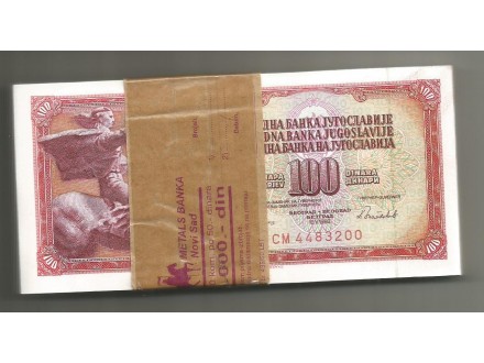 SFRJ 100 dinara 1986. UNC x 100 kom