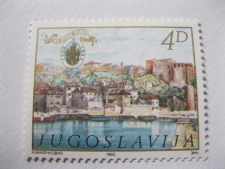 SFRJ 1982., 600 godina Herceg-Novi, Š-2404