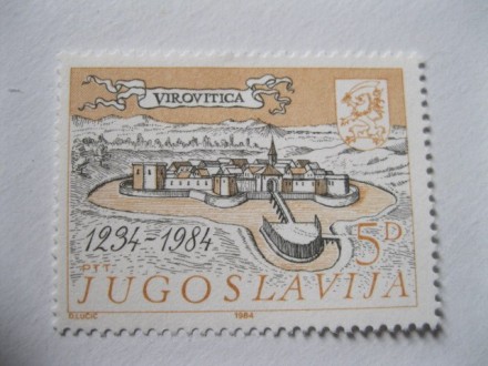 SFRJ 1984., 750 godina Virovitice, Š-2537