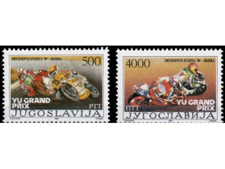 SFRJ 1989., Moto trke Velika nagrada Rijeke, Š-2901-02