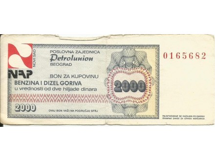 SFRJ Bon za gorivo 2000 dinara NAP Novi Sad