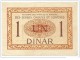 SHS 1 dinar 1919. 7D slika 2