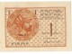 SHS 1 dinar 1919. UNC/AUNC slika 1