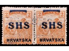 SHS HRVATSKA 1918 - DVOSTRUKI PRETISAK I ABKLAČ PAR