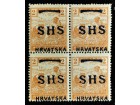 SHS HRVATSKA 1918 - POMERENI PRETISAK ČETVERAC