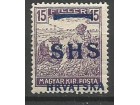 SHS Hrvatska 15 fil žetelice 1918.,pomak pretiska,čisto