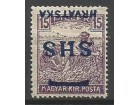 SHS Hrvatska 15 fil žetelice 1918.,pretisak obrnut,čist