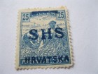 SHS Hrvatska, 1918., 25 filera, bez gume, žeteoci