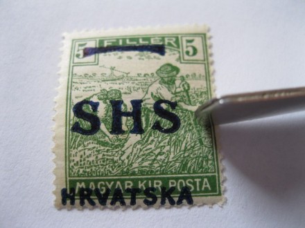 SHS Hrvatska, 1918., 5 filera , MNH, POMEREN pretisak