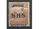 SHS Hrvatska 2 fil žetelice 1918.,pomak pretiska,čisto