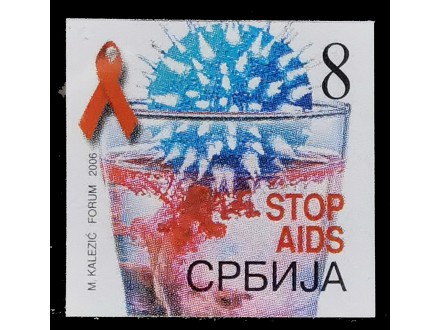 SIDA-AIDS 2006 NEZUPČANA NEPOZNATO!