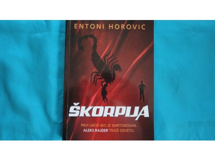 ŠKORPIJA - Entoni Horovic