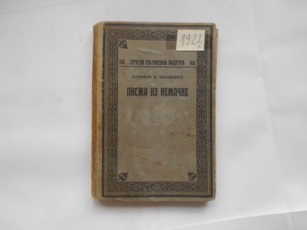 SKZ br.165: Pisma iz Nemačke,Lj.Nenadović,1922.