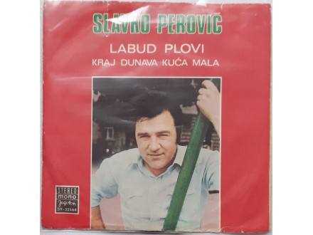 SLAVKO  PEROVIC  -  LABUD  PLOVI