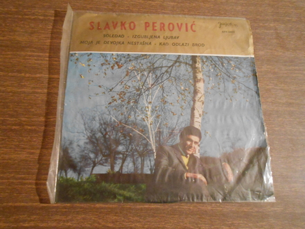 SLAVKO PEROVIC-SOLEDAD/IZGUBLJENA LJUBAV