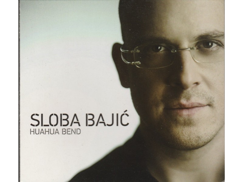 SLOBODAN BAJIĆ HUA HUA BAND - Iluzija..CD single