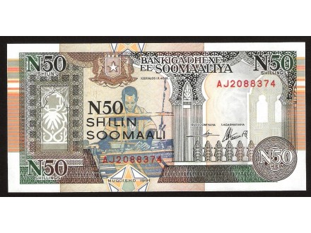 SOMALIJA 50 šilinga (1990)  UNC