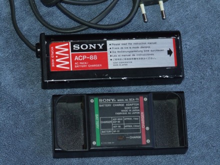 SONY ACP-88 Punjač za SONY VHS Kamere, sa Adapterom