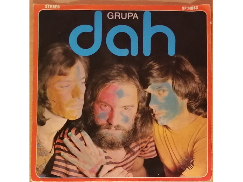 SP DAH - Mali princ / Ime (1974) MINT omot, ploča VG