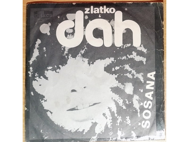 SP DAH - Šošana (1975) 1. pressing, G/G+
