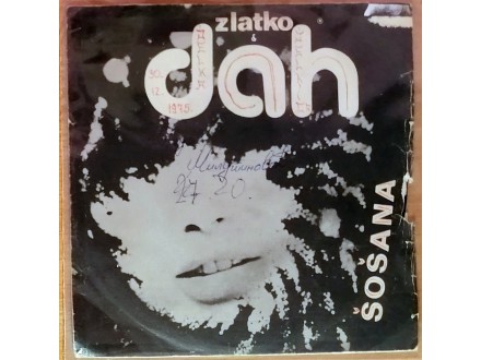 SP DAH - Šošana (1975) 1. pressing, G+/G