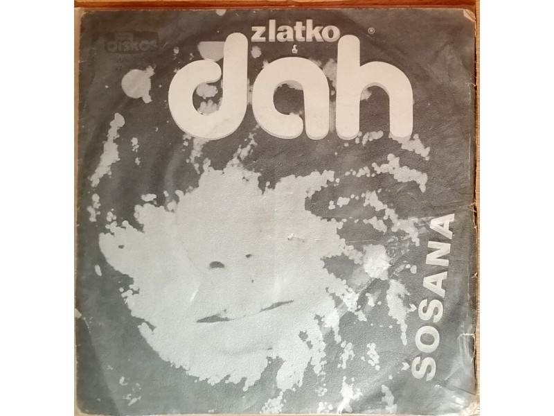 SP DAH - Šošana (1975) 1. pressing, VG+/VG