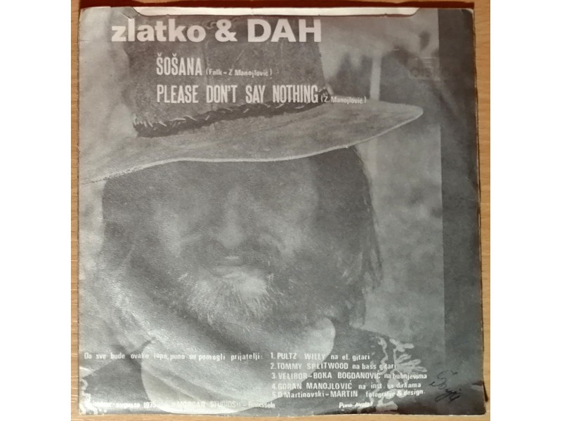 SP DAH - Šošana (1975) 6. pressing, VG+