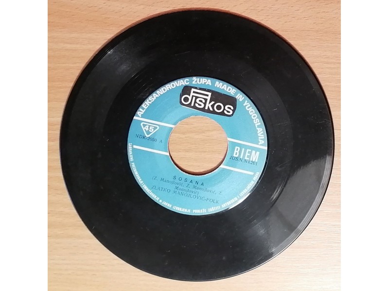 SP DAH - Šošana (1975) 6. pressing, samo ploča