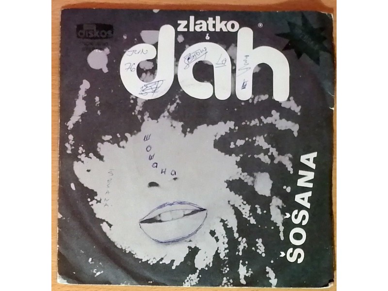 SP DAH - Šošana (1975) 8. pressing, VG+/VG-