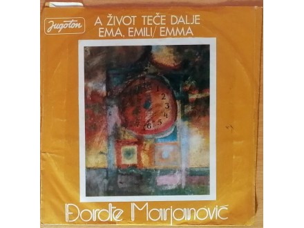 SP ĐORĐE MARJANOVIĆ - A život teče dalje (1974) 2. pres