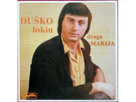 SP Duško Lokin - Draga Marija PROMO