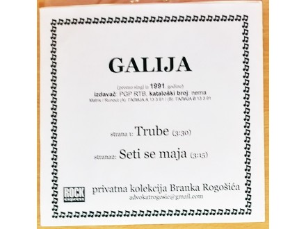 SP GALIJA - Trube / Seti se maja (1991) promo PERFEKTAN