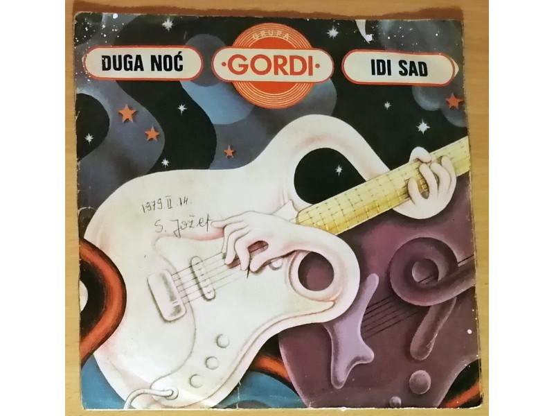 SP GORDI - Duga noć (1978) 1. pressing, G+