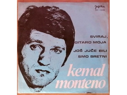 SP KEMAL MONTENO - Sviraj gitaro moja (1971) 6.pres, NM