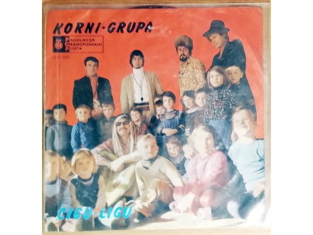 SP KORNI GRUPA - Cigu-ligu (1969) 1. pressing, VG+
